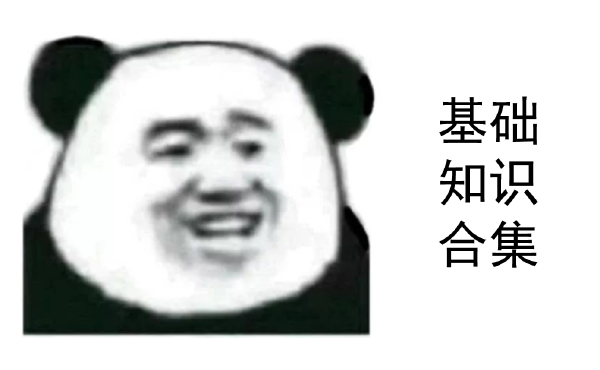 ELF、内存装载、栈与寄存器