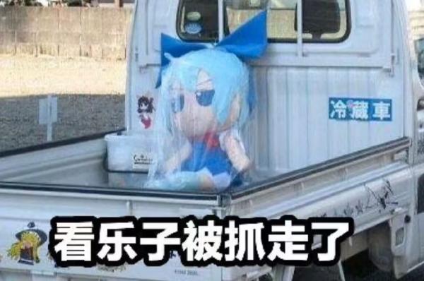 Python Pwntools的基础使用方法