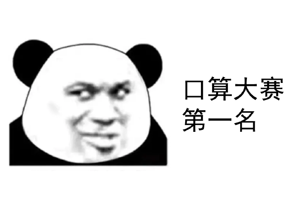 Python Pwntools的基础使用方法