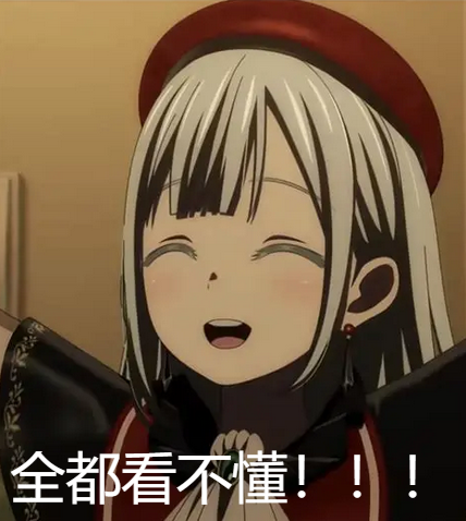 ALL_FxxKING_SUCK(nope)