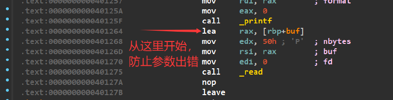 汇编代码